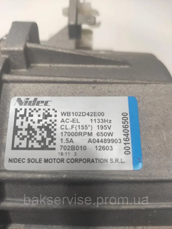 Двигун(мотор) для пральної машини AEG WB102D42E00 (3 контакти) Б/У, зображення 8