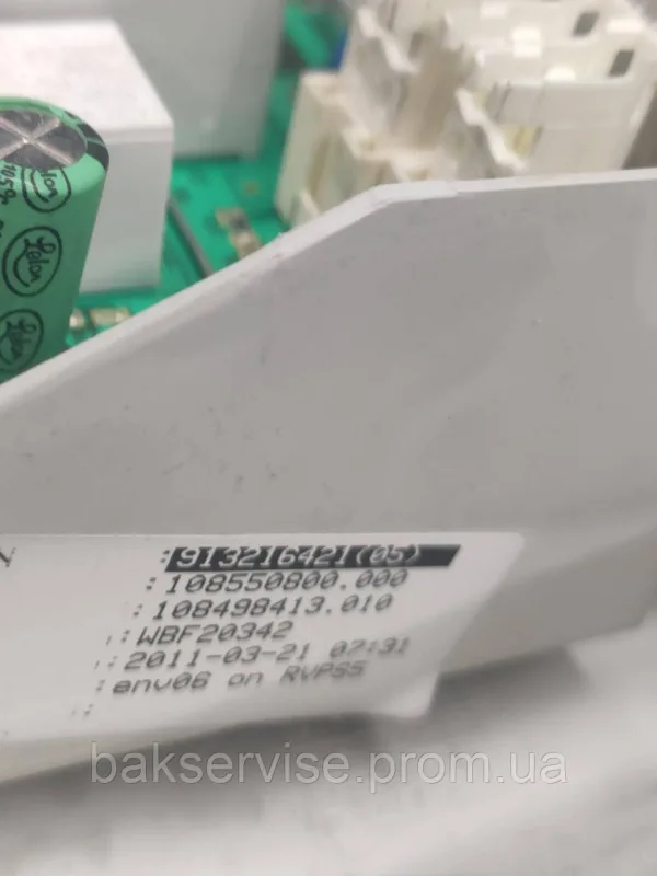 Плата упавління до пральної машини Electrolux EWT 105410 W Б/У, зображення 2