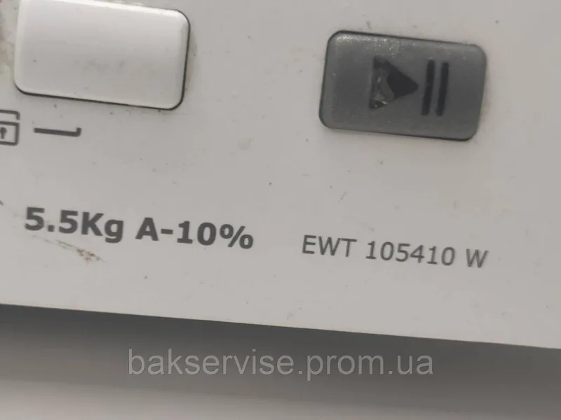 Плата упавління до пральної машини Electrolux EWT 105410 W Б/У, зображення 3