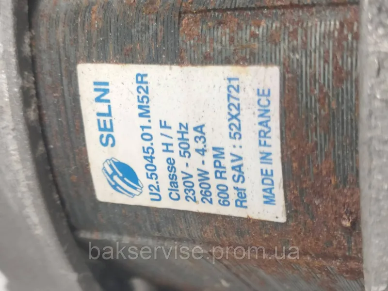 Двигун(мотор) для пральної машини Bosch Siemens Selni U2.5045.01.M52R (7 контактів) Б/У, изображение 6