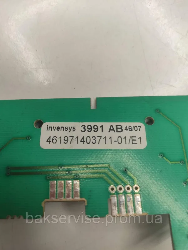 Плата упавління до пральної машини Whirlpool 461971403711-01/E1 Б/У, изображение 3