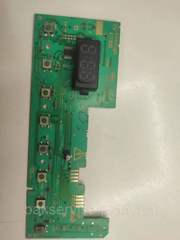 Плата упавління до пральної машини Whirlpool 461971403711-01/E1 Б/У, изображение 4