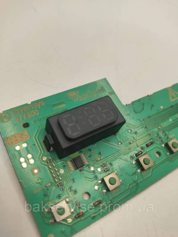 Плата упавління до пральної машини Whirlpool 461971403711-01/E1 Б/У, изображение 6