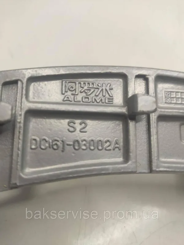 Завіса(петля) люка до пральної машини Samsung DC61-03002A Б/У, зображення 6