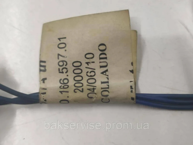 Проводка до пральної машини Indesit WIN101 Б/У, изображение 2