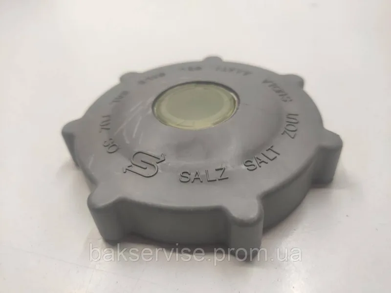Кришка бака для солі Bosch 165259 Б/У, изображение 3