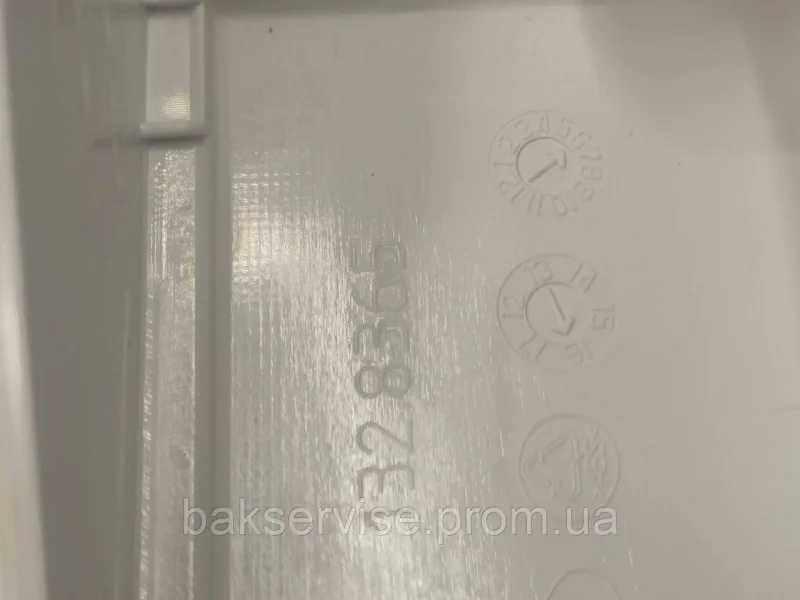 Панель (передня) порошкоприймача для пральної машини AEG 132.8365 Б/У, изображение 7