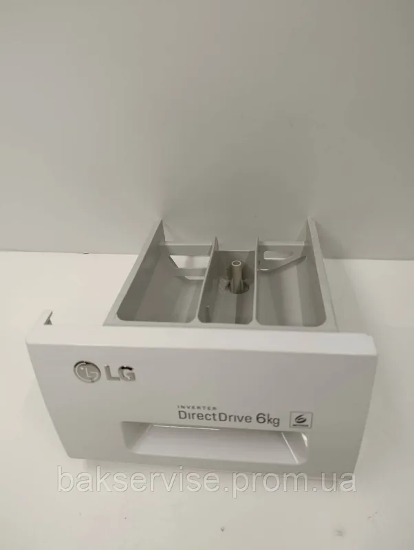 Порошкоприймач(дозатор) для пральної машини LG MGC626407 Б/У, зображення 1