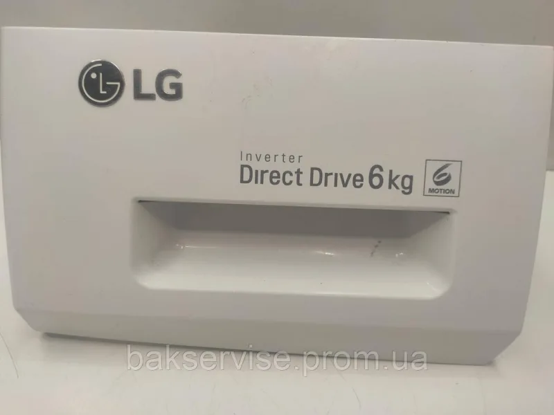 Порошкоприймач(дозатор) для пральної машини LG MGC626407 Б/У, зображення 2