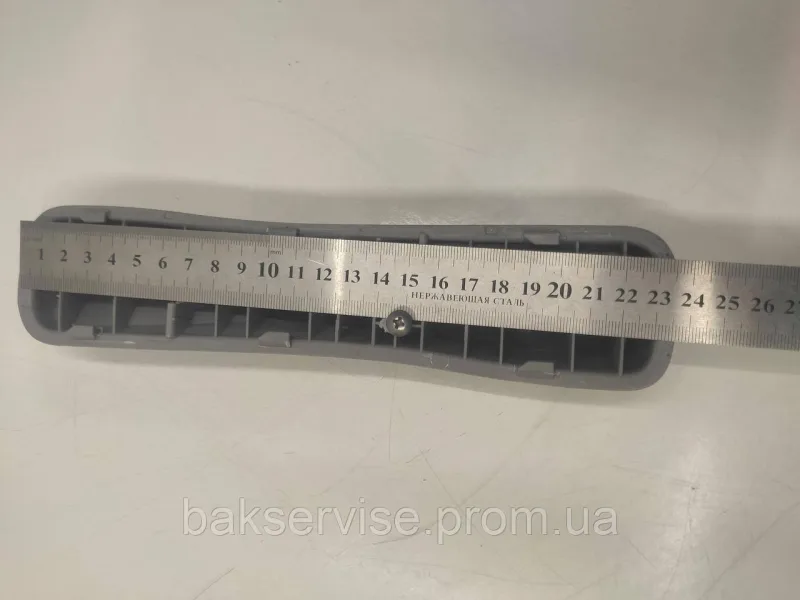 Активатор(ребро) барабана для пральної машини Samsung DC66-00938A Б/У, изображение 3