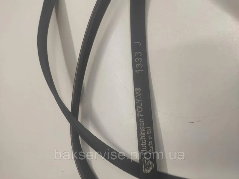Ремінь для пральної машини Hutchinson 1333 J5 НОВЕ, изображение 4