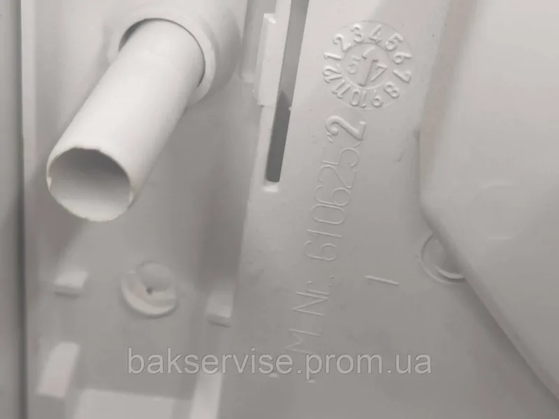 Порошкоприймач(дозатор) для пральної машини MIELE 6026143 Б/У, зображення 2