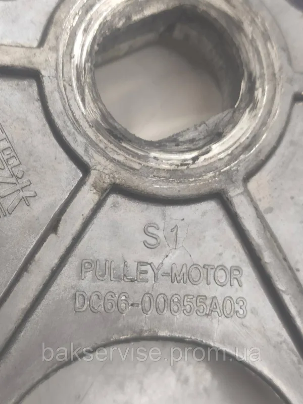Шків для пральної машини Samsung DC66-00655A Б/У, зображення 8