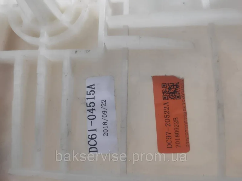 Задня частина бака до пральної машини Samsung DC97-20522A б/у, изображение 4