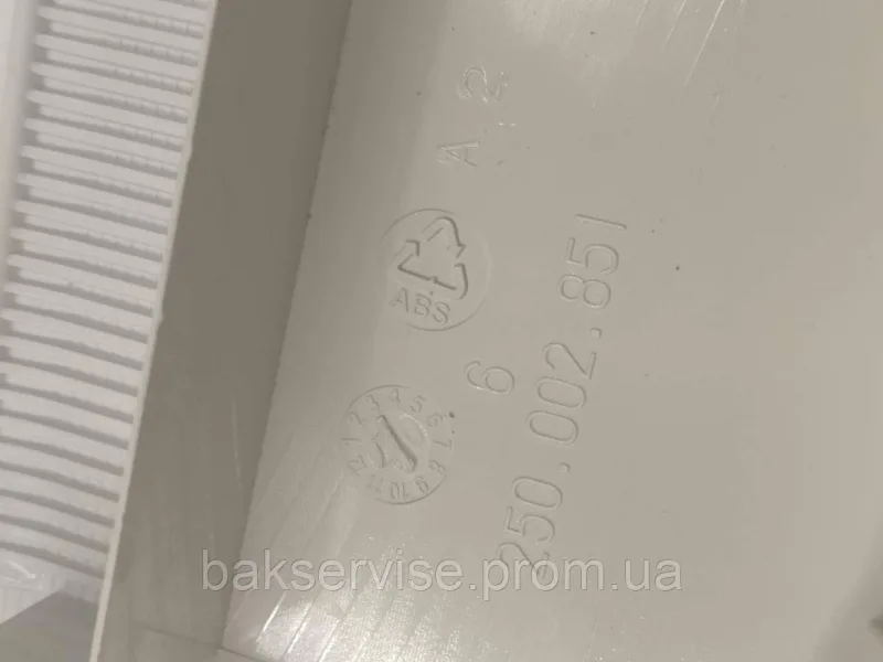 Панель (передня) порошкоприймача для пральної машини Indesit 250.002.851 Б/У, изображение 2
