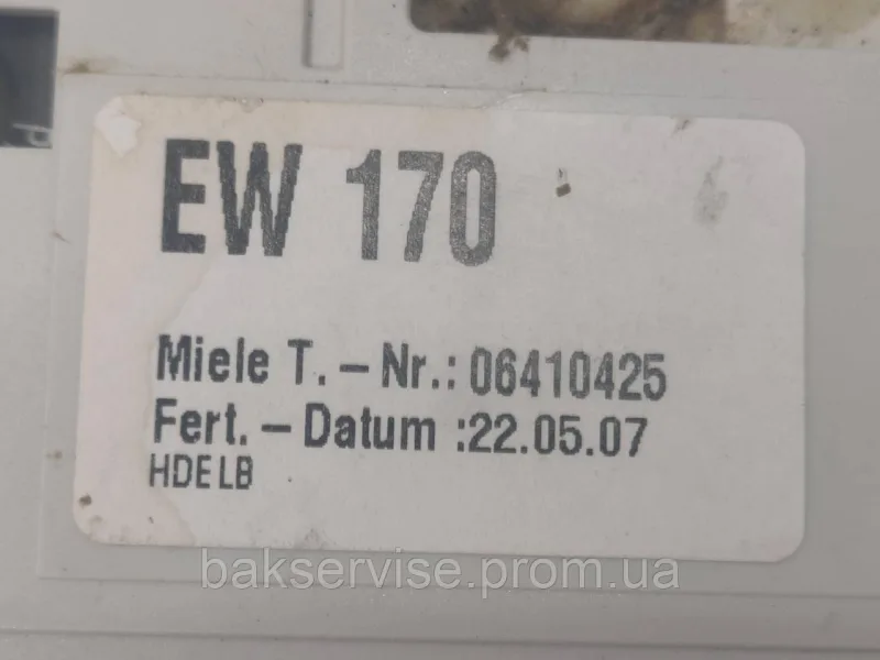 Плата упавління до пральної машини Miele W 4144 WPS Б/У, зображення 8