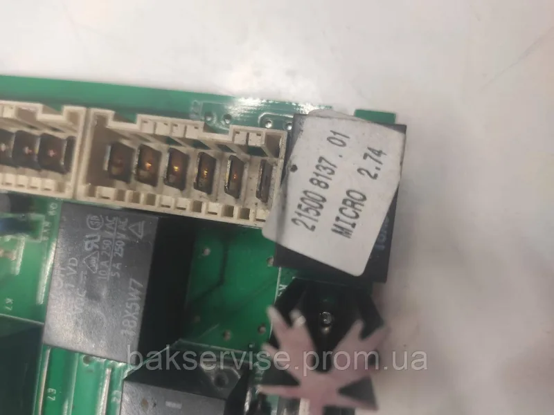Модуль упавління до пральної машини Ariston AVSL100 Б/У, зображення 4
