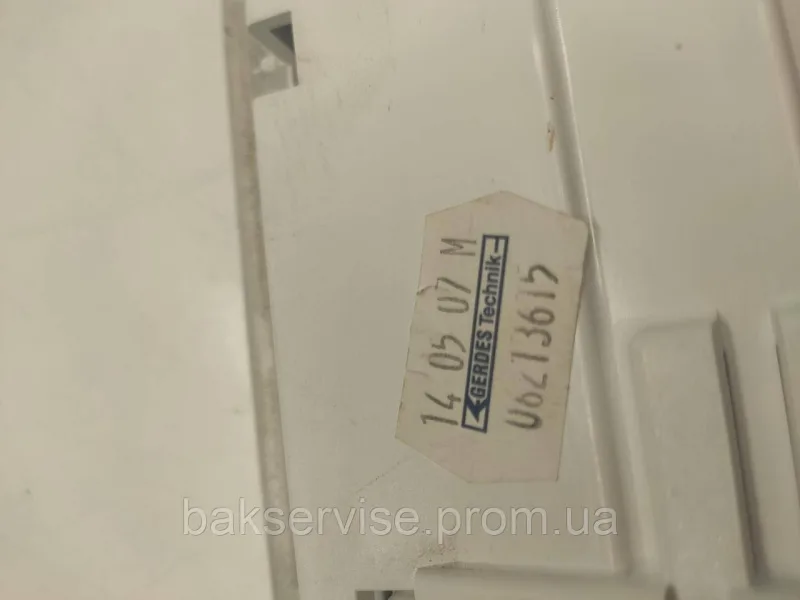 Передня панель(рамка) під плату до пральної машини Miele W 4144 WPS Б/У, зображення 8