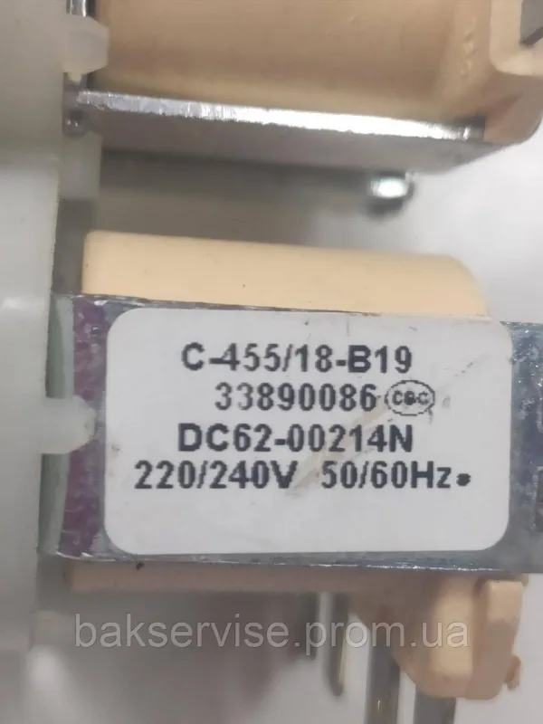 Клапан подачі води до пральної машини LG, Samsung DC62-00214N Б/У, изображение 5