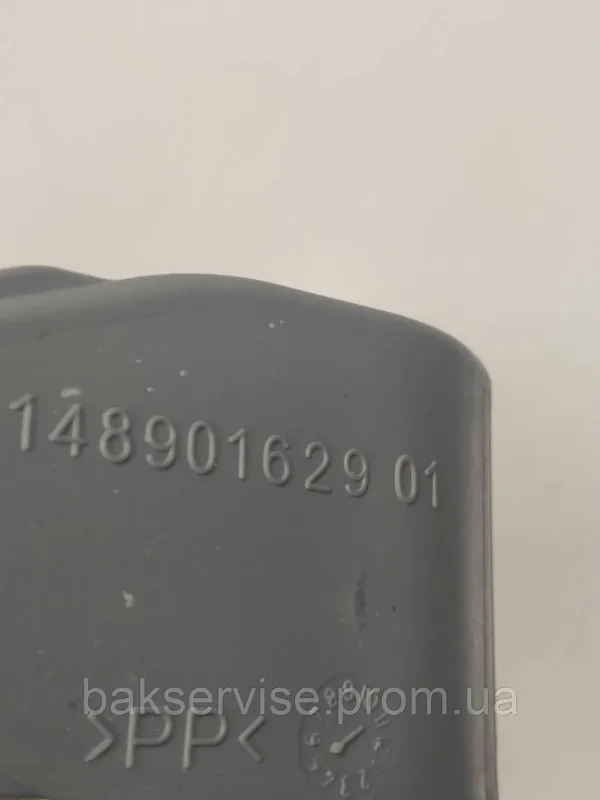 Трубка подачі води до посудомийної машини Gorenje 148901629 б/у, изображение 2