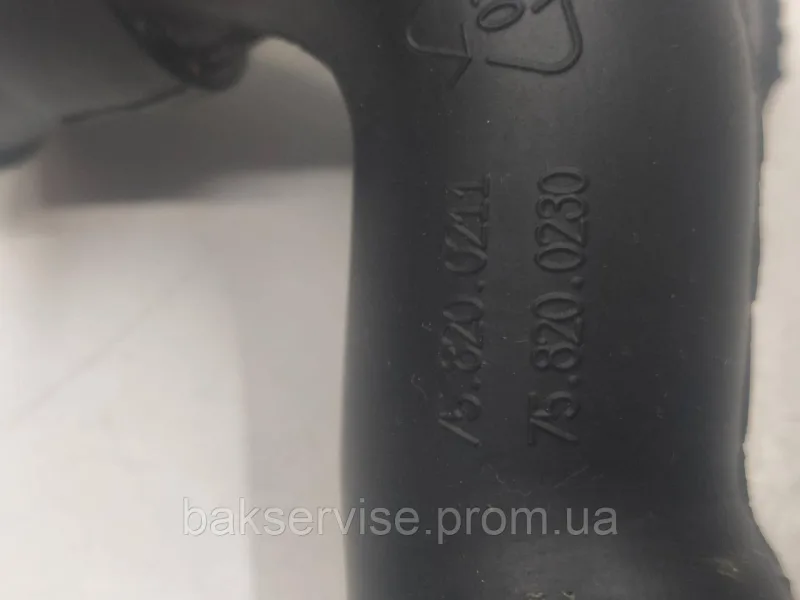 Патрубок для посудомийної машини Smeg 75.820.0211 Б/У, изображение 3