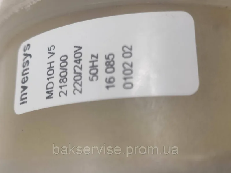 Розподілювач води до посудомийної машини Gorenje 690072832 б/у, изображение 6