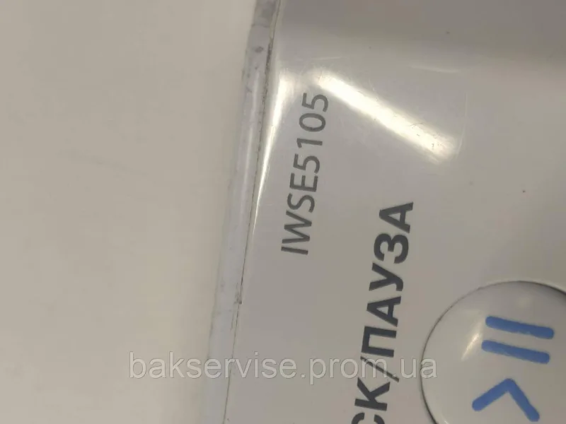 Плата упавління до пральної машини Indesit IWSE 5105 Б/У, зображення 2
