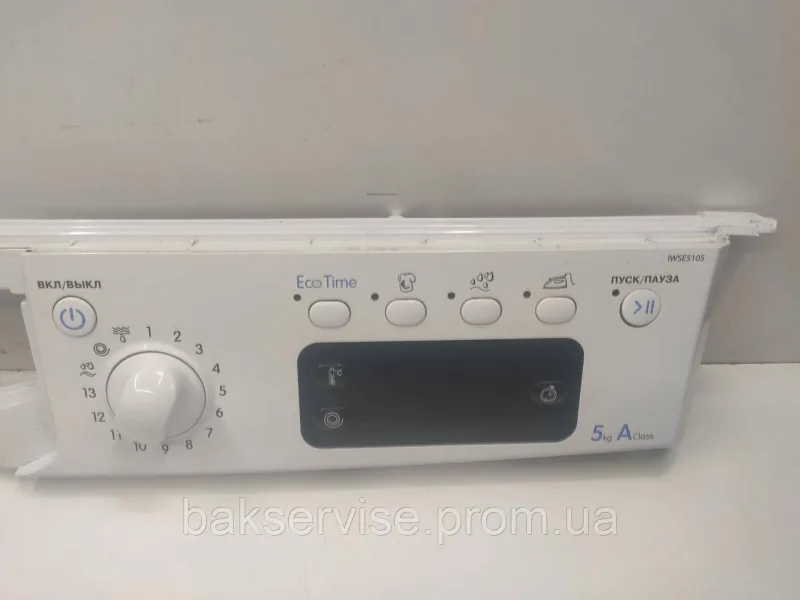 Плата упавління до пральної машини Indesit IWSE 5105 Б/У, зображення 5