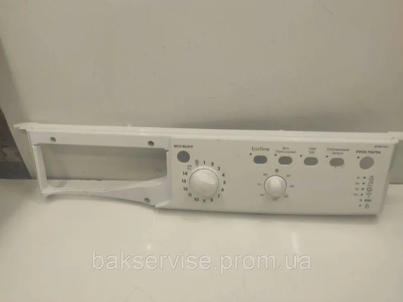 Передня панель до пральної машини Indesit IWSB 51051 Б/У, зображення 1