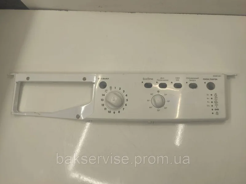 Передня панель до пральної машини Indesit IWSB 51051 Б/У, зображення 2