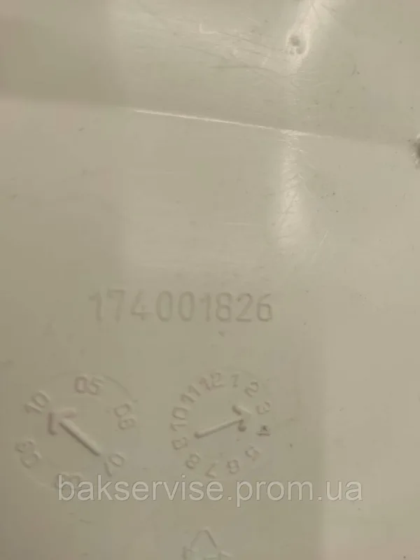 Піддон бункера порошкоприймача Indesit 174001826 Б/У, зображення 3