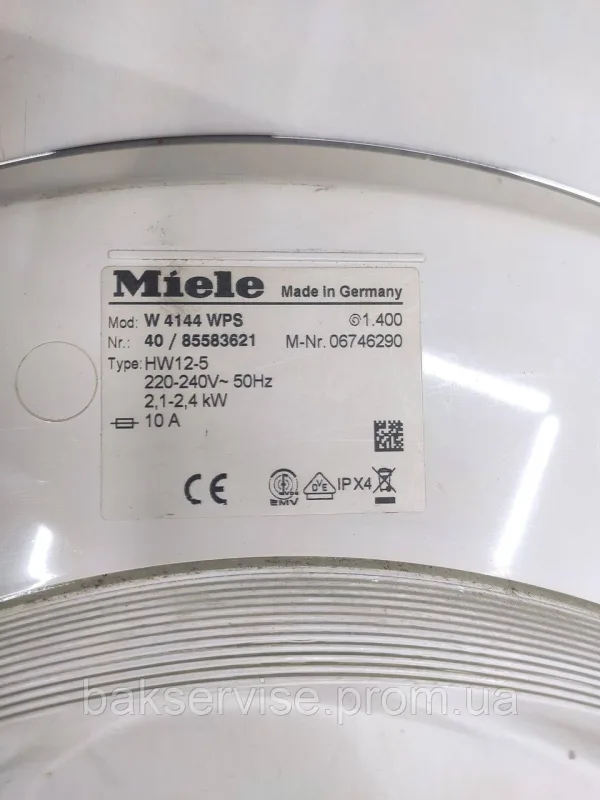 Дверки(люк)  для пральної машини MIELE W 4144 WPS  Б/У, зображення 8