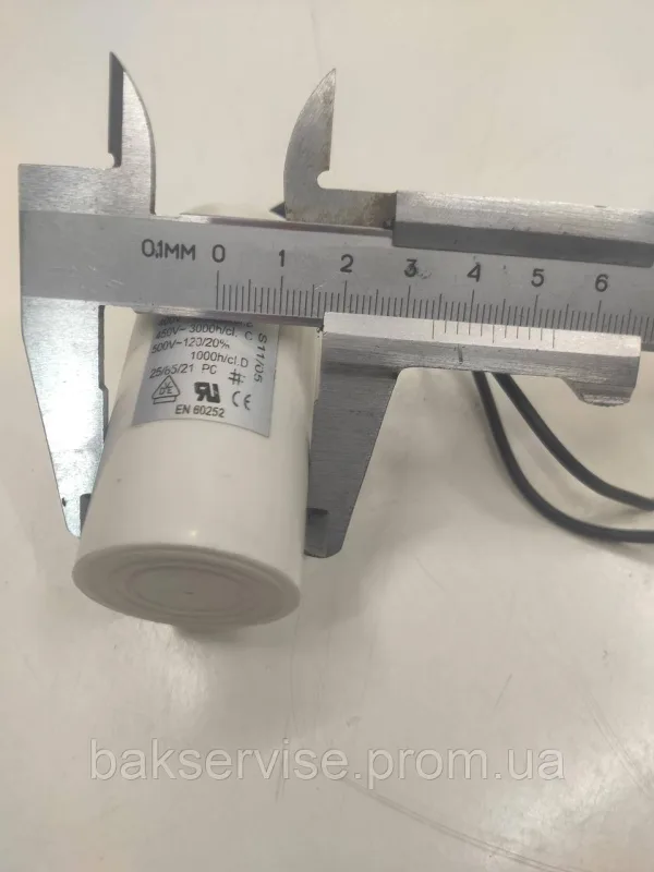 Конденсатор до пральної машини KELMA CBB60 8uF НОВЕ, изображение 5
