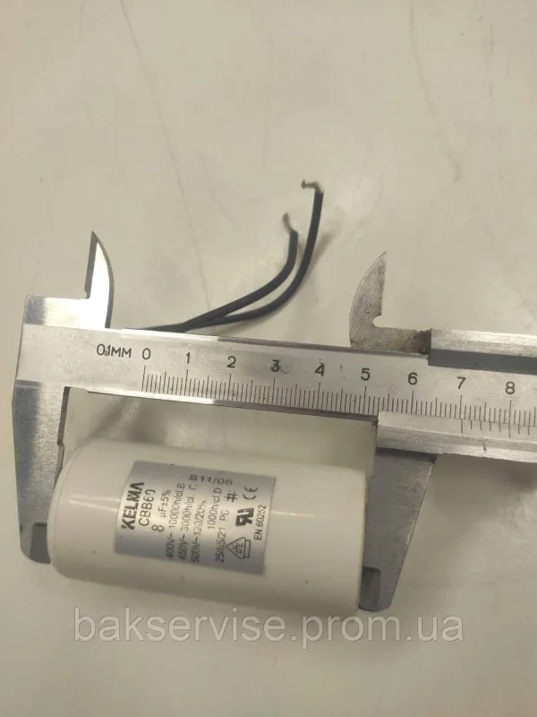 Конденсатор до пральної машини KELMA CBB60 8uF НОВЕ, изображение 6