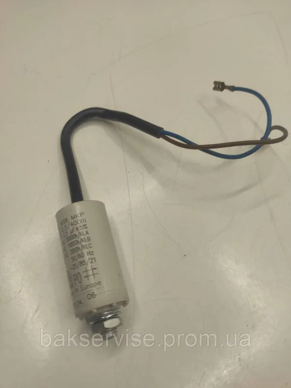 Конденсатор до пральної машини MSB MKP 2,5uF НОВЕ, изображение 1