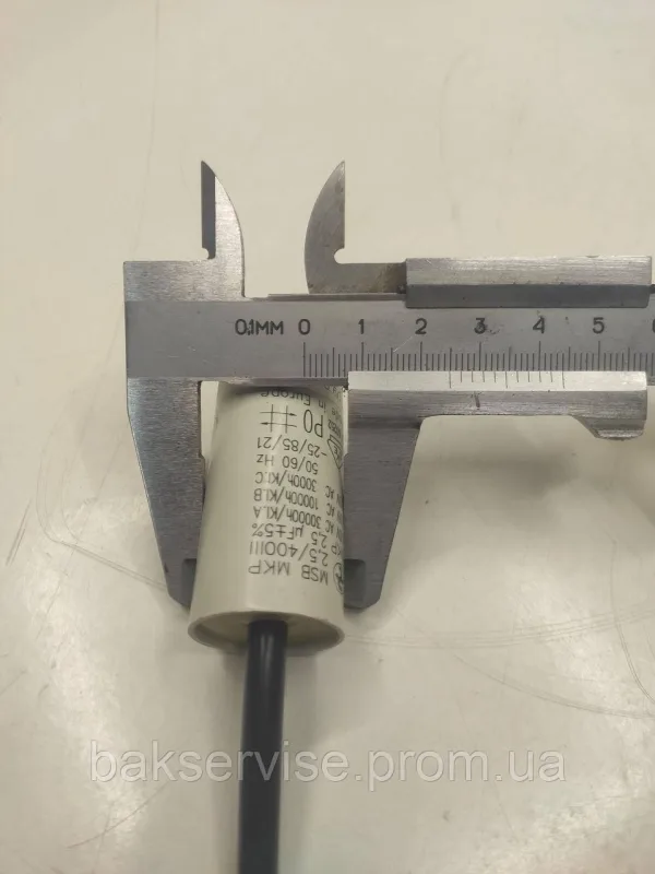 Конденсатор до пральної машини MSB MKP 2,5uF НОВЕ, изображение 5