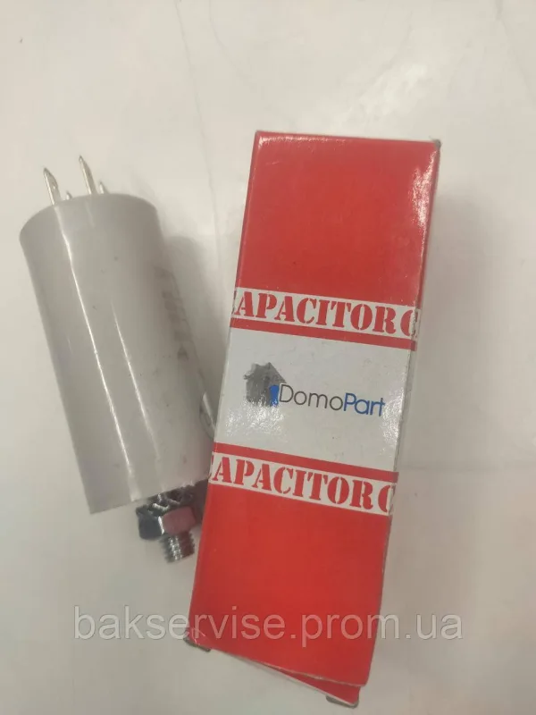 Конденсатор до пральної машини DOMOPART 1.5 uF НОВЕ, изображение 1