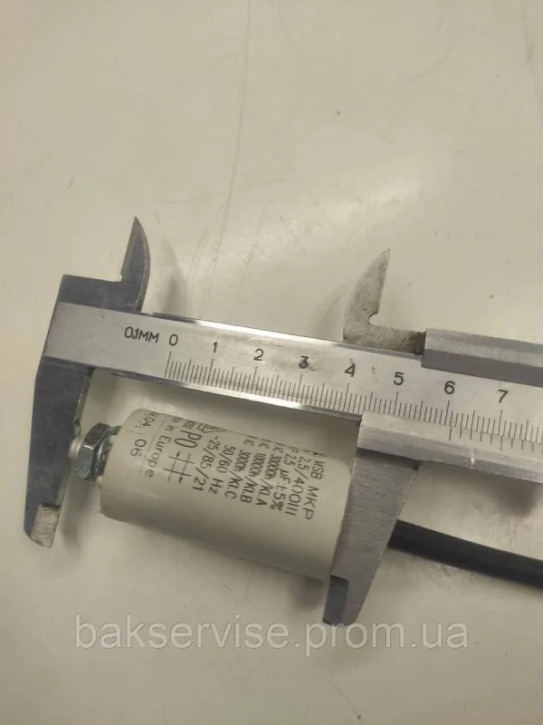 Конденсатор до пральної машини MSB MKP 2,5uF НОВЕ, изображение 6