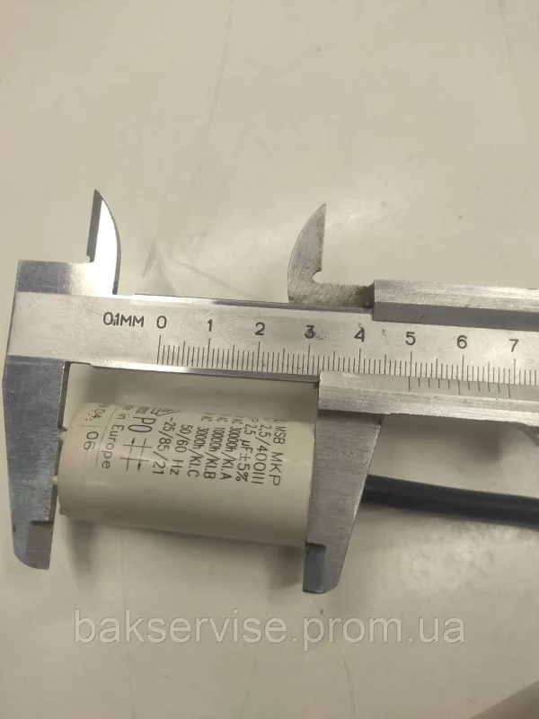 Конденсатор до пральної машини MSB MKP 2,5uF НОВЕ, изображение 7