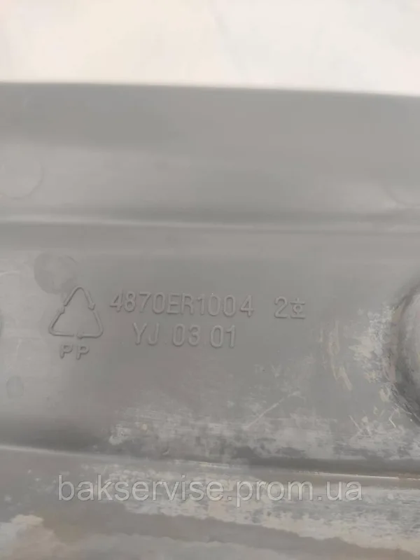 Порошкоприймач(дозатор) для пральної машини LG WD-80185N (срібний глянець) Б/У, изображение 4