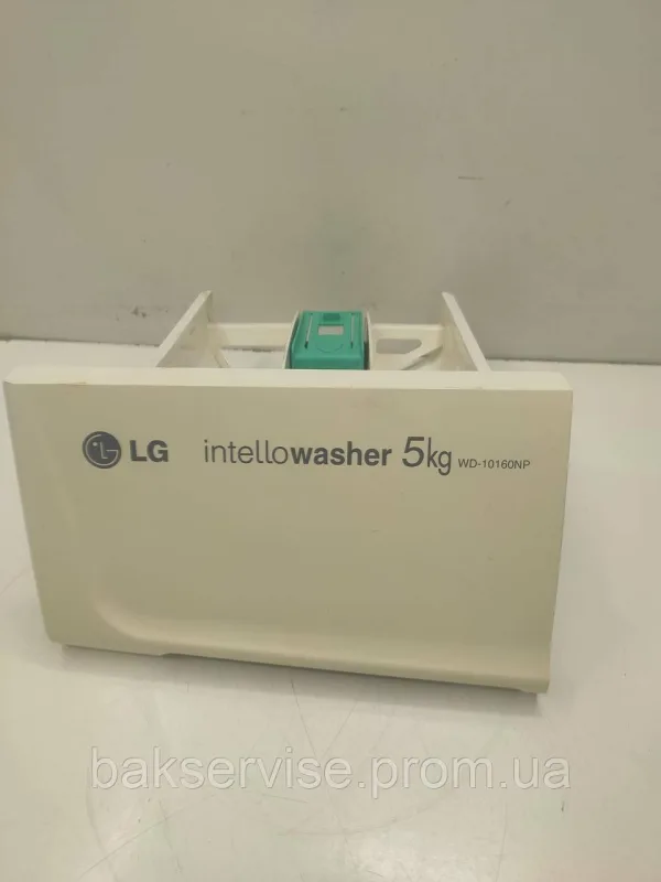 Порошкоприймач(дозатор) для пральної машини LG WD-10160NP Б/У, изображение 1