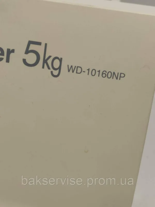 Порошкоприймач(дозатор) для пральної машини LG WD-10160NP Б/У, изображение 2