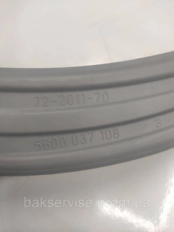 Імпеллер до посудомийної машини Bosch Siemens 5600037108 б/у, изображение 7