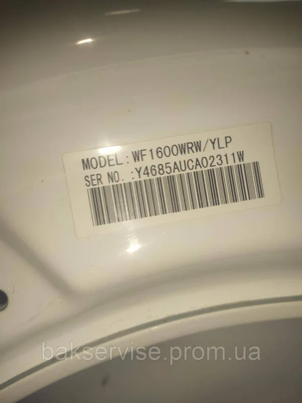 Передня кришка корпуса до пральної машини Samsung WF1600WRW б/у, изображение 2