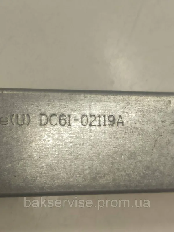 Планка (верхня) корпуса до пральної машини Samsung WF1600WRW Б/У, изображение 6