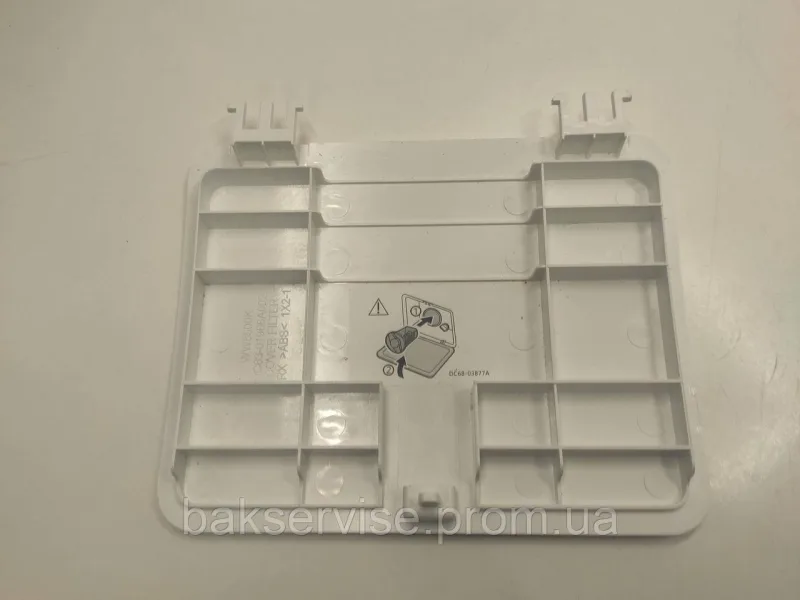 Лючок(кришка) фільтра до пральної машини Samsung DC68-03877A Б/У, изображение 7