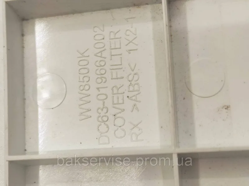 Лючок(кришка) фільтра до пральної машини Samsung DC68-03877A Б/У, изображение 8