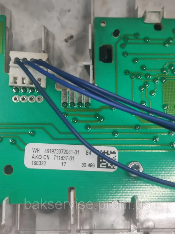 Плата упавління до пральної машини Whirlpool AWE 50610 Б/У, изображение 5