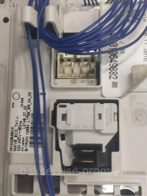 Плата упавління до пральної машини Whirlpool AWE 50610 Б/У, изображение 9