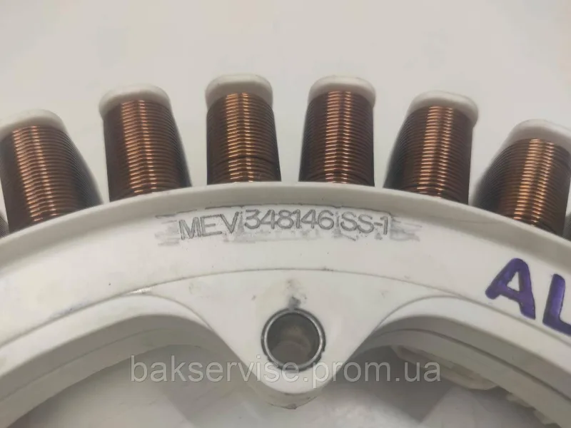 Статор мотора до пральної машини LG MEV348146SS-1 Б/У, зображення 2